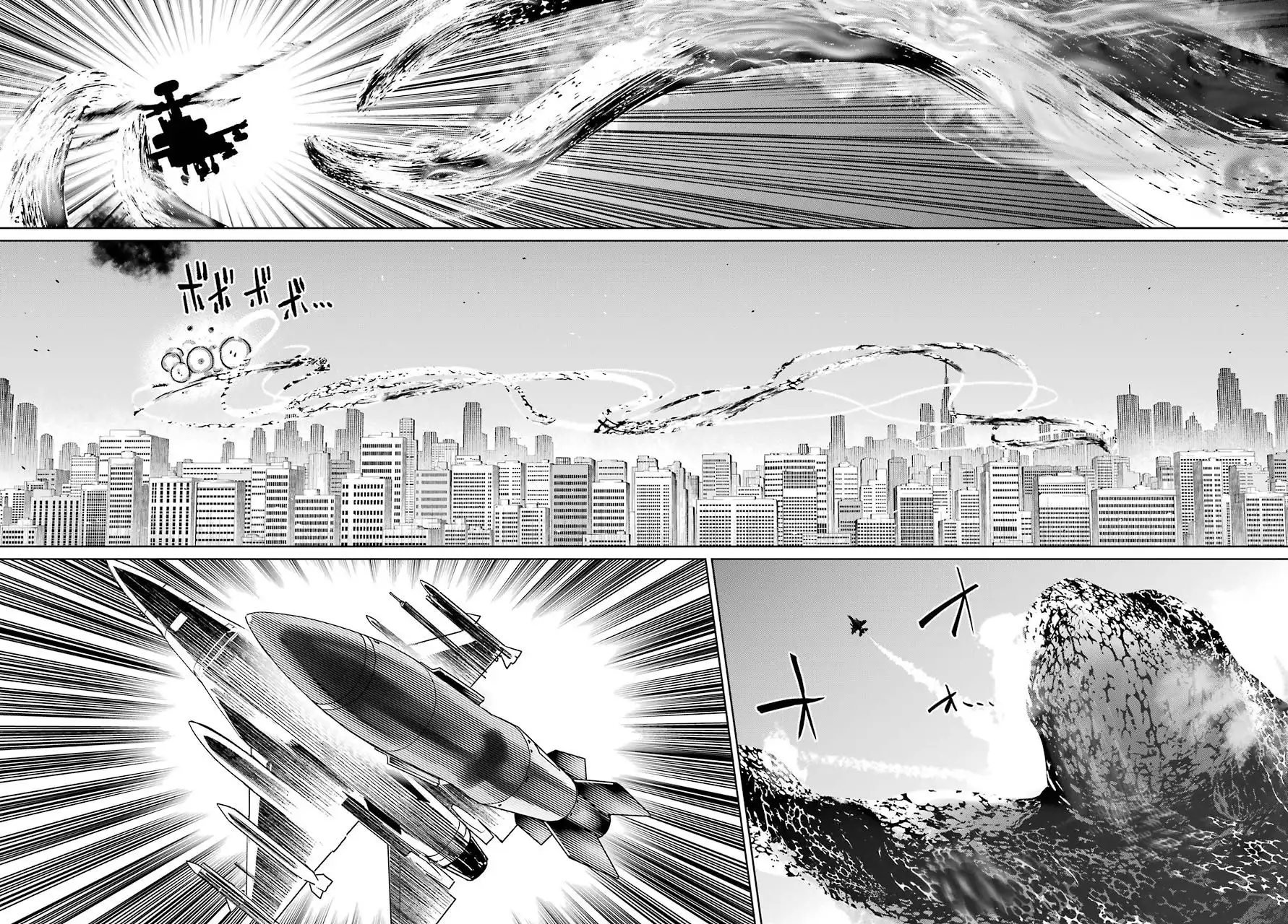 Mahou Shoujo Tokushuusen Asuka Chapter 52 13